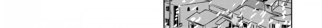Read Haruka Reset chapter 132 image 7 on Lezhin