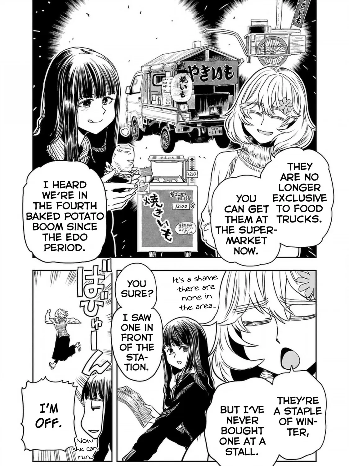 Read Haruka Reset chapter 133 image 14 on Lezhin
