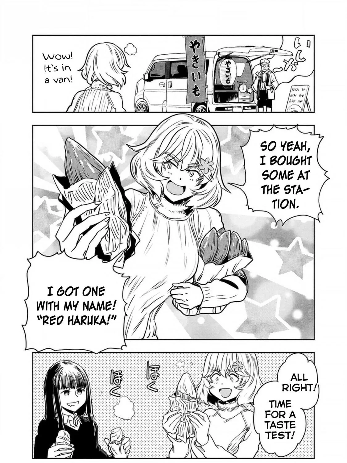 Read Haruka Reset chapter 133 image 16 on Lezhin