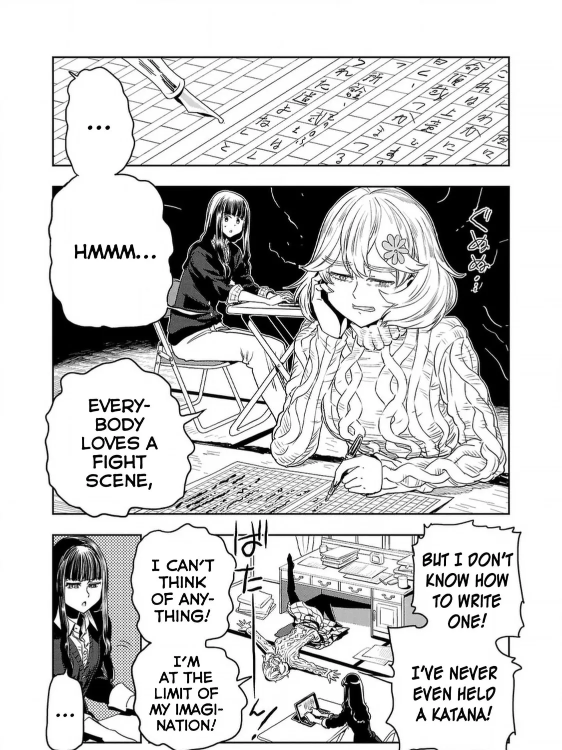 Read Haruka Reset chapter 134 image 12 on Lezhin