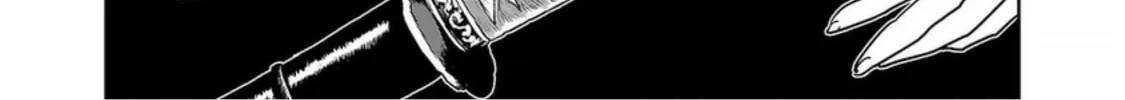 Read Haruka Reset chapter 134 image 25 on Lezhin