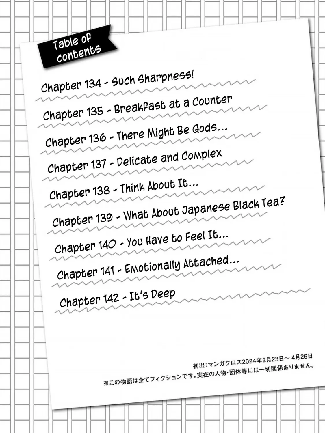 Read Haruka Reset chapter 134 image 6 on Lezhin