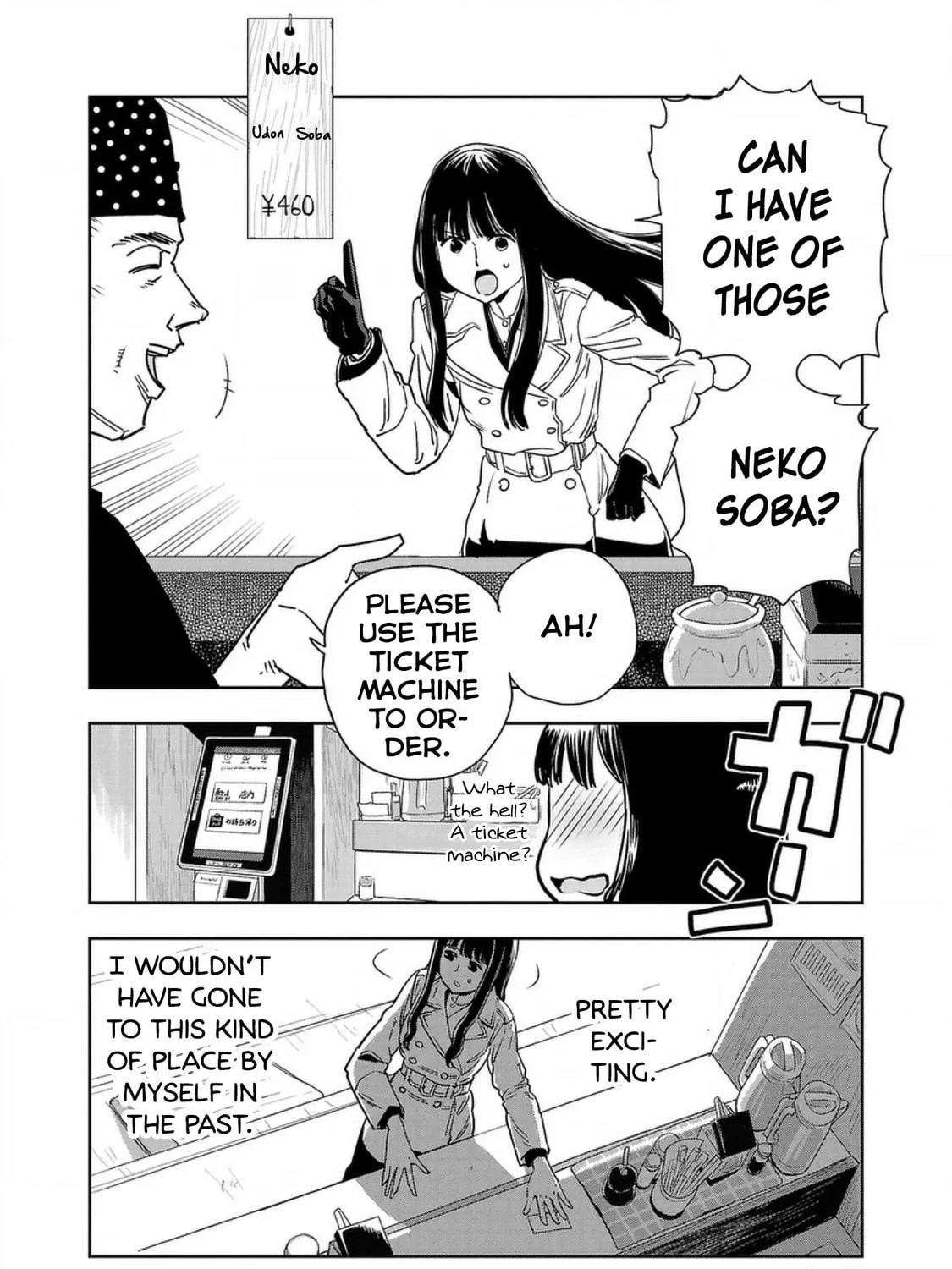 Read Haruka Reset chapter 135 image 10 on Lezhin