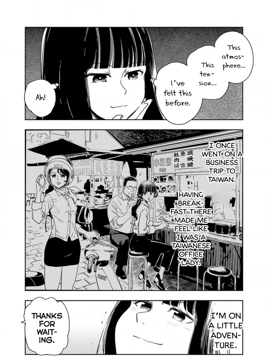 Read Haruka Reset chapter 135 image 14 on Lezhin