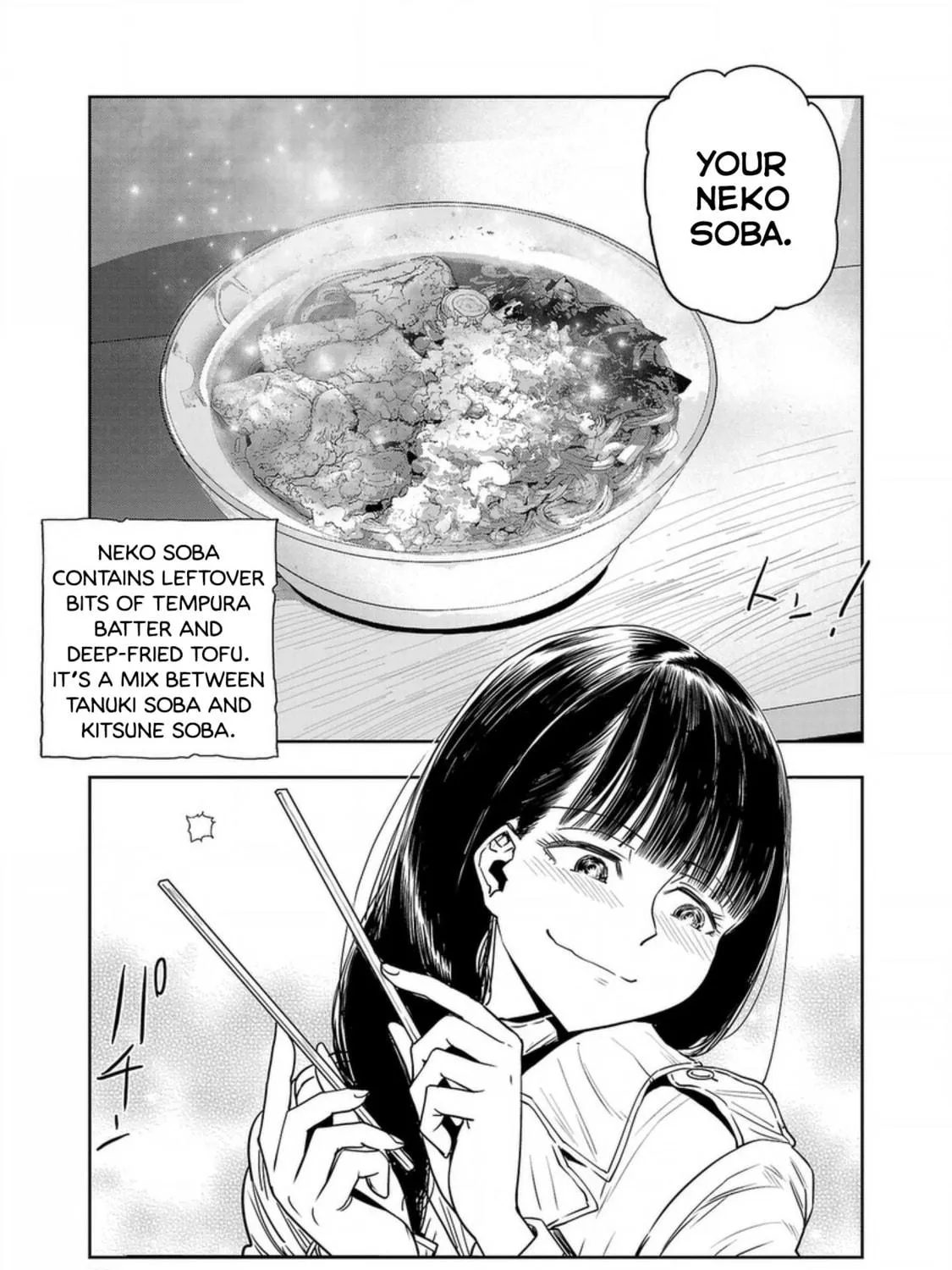 Read Haruka Reset chapter 135 image 16 on Lezhin