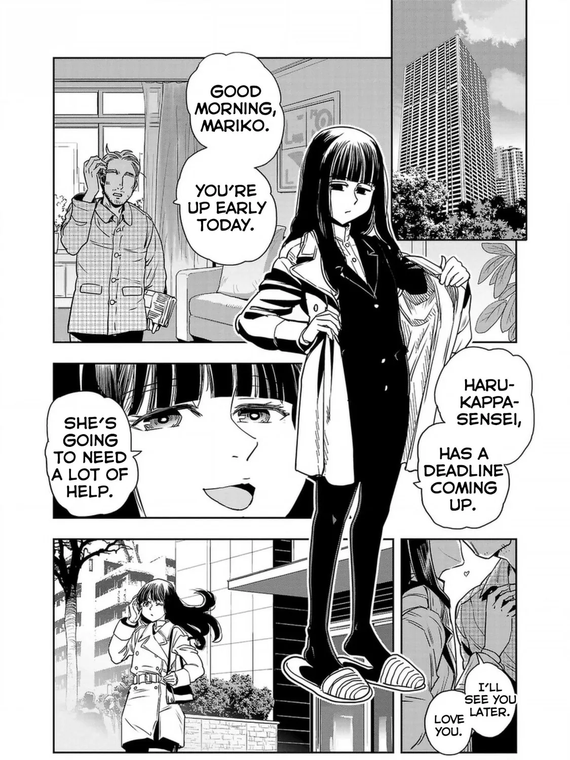 Read Haruka Reset chapter 135 image 2 on Lezhin