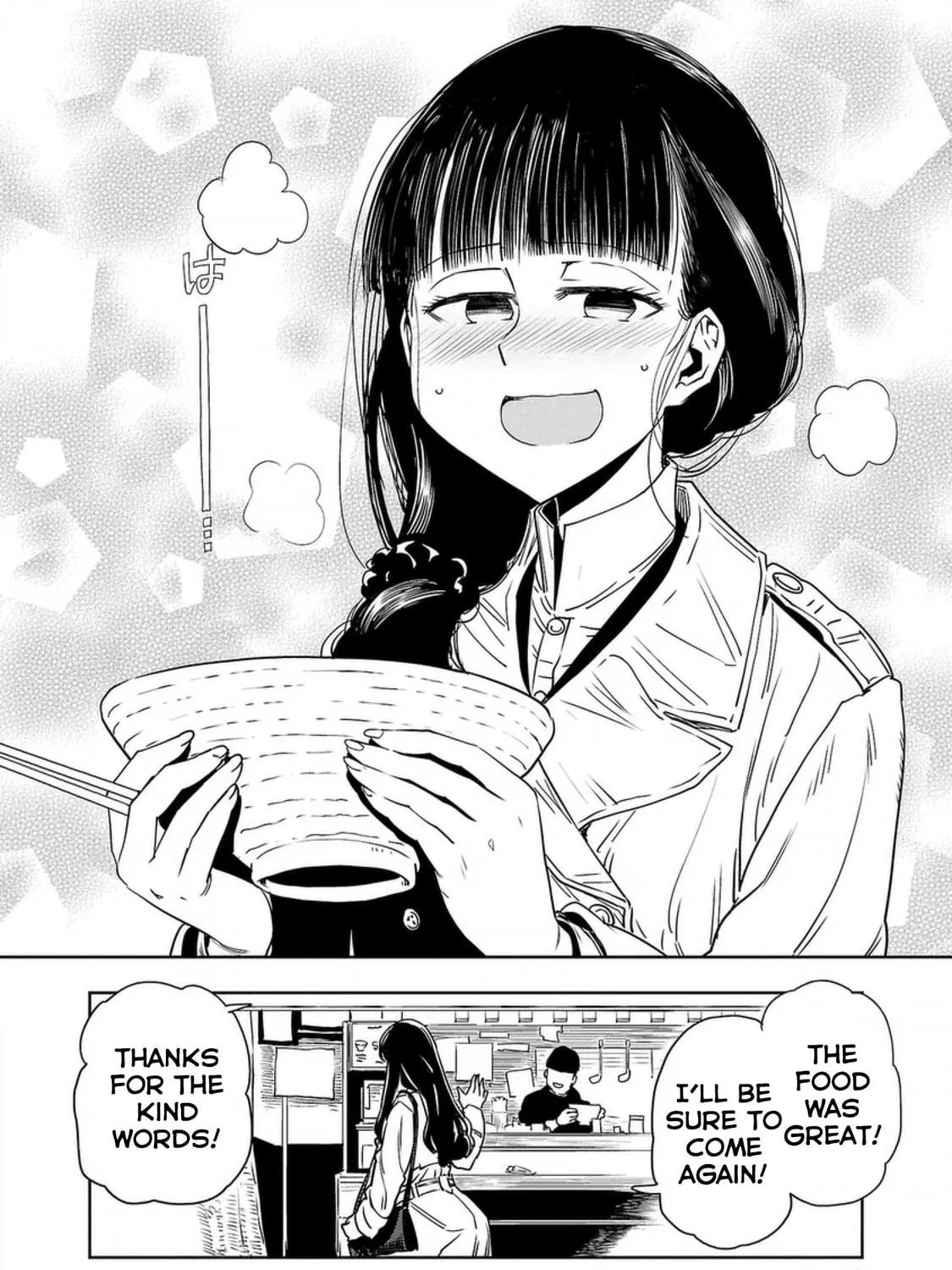 Read Haruka Reset chapter 135 image 22 on Lezhin