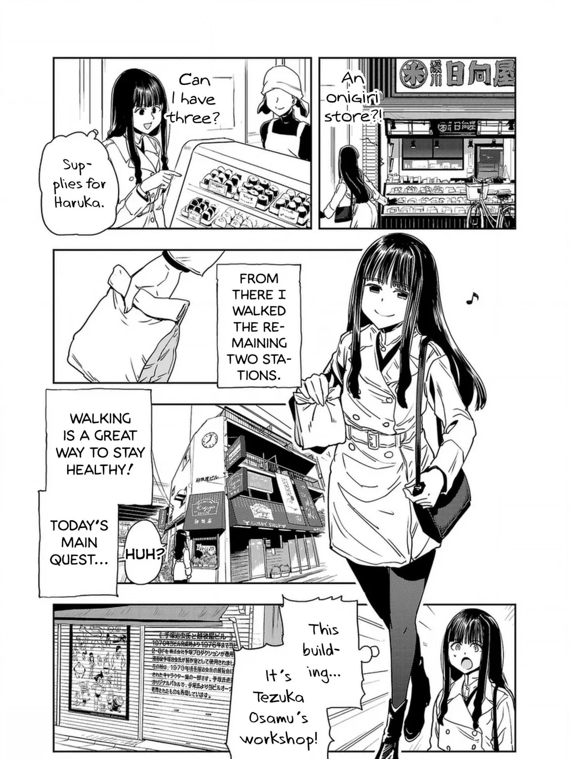 Read Haruka Reset chapter 135 image 24 on Lezhin