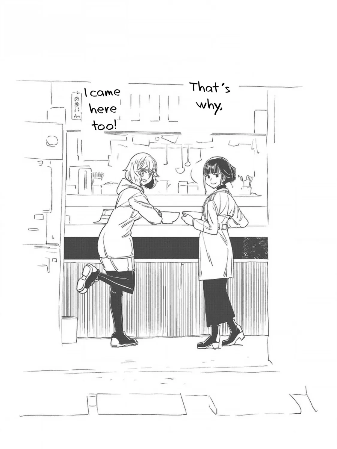 Read Haruka Reset chapter 135 image 32 on Lezhin