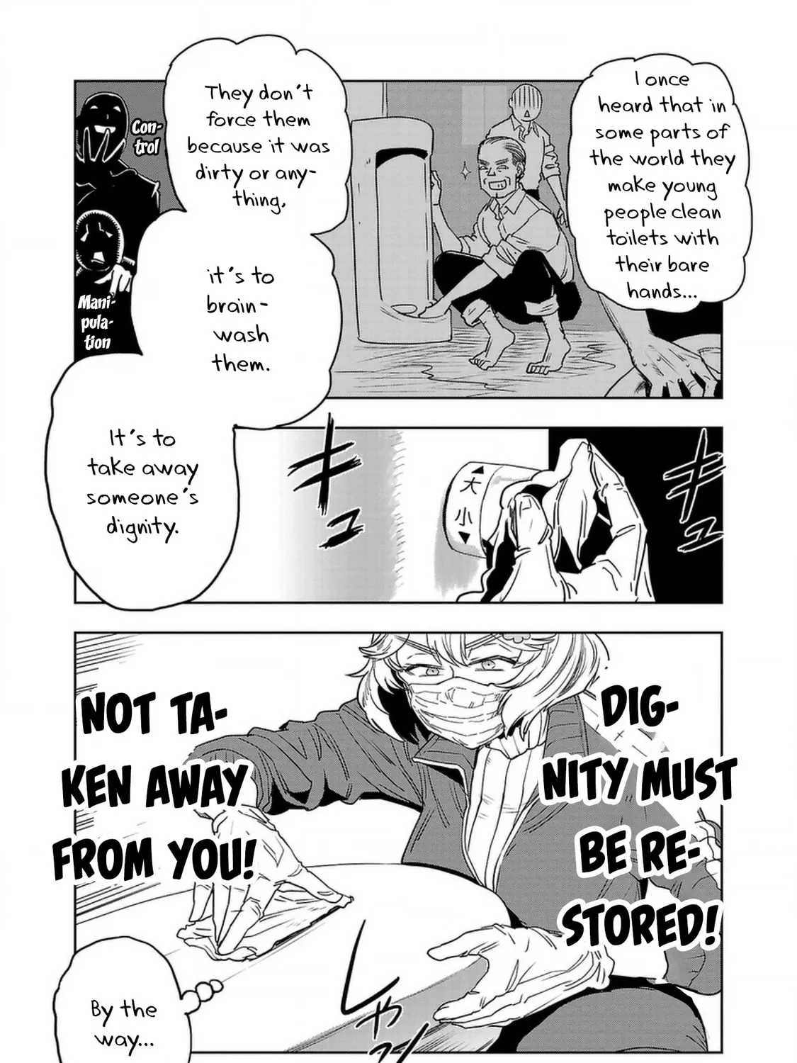 Read Haruka Reset chapter 136 image 12 on Lezhin
