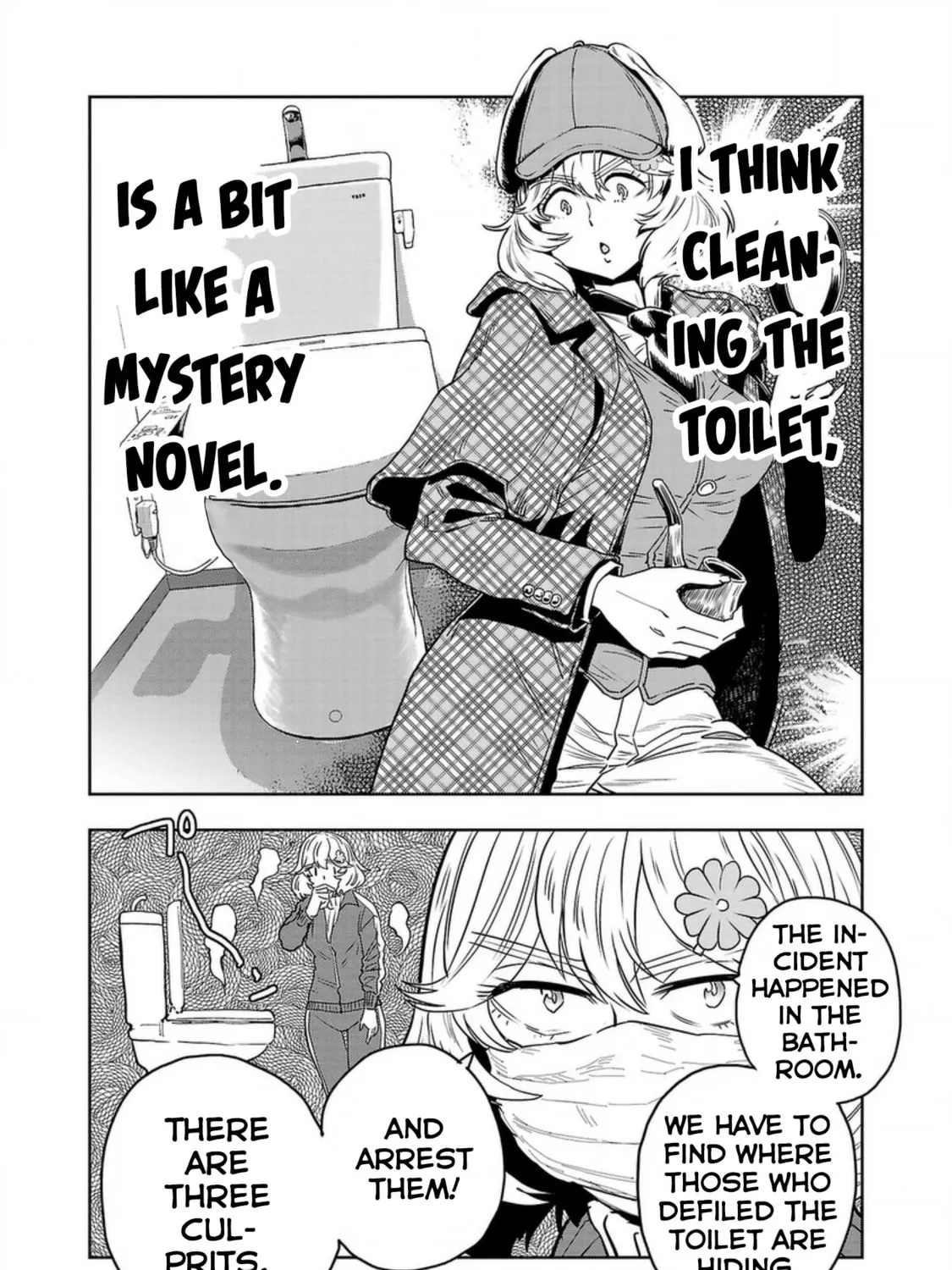 Read Haruka Reset chapter 136 image 14 on Lezhin