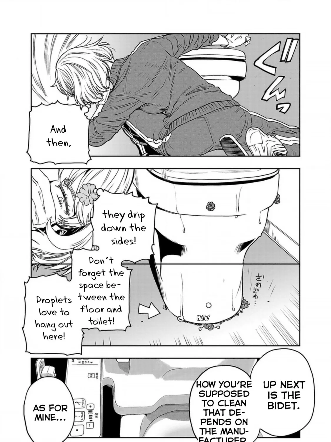 Read Haruka Reset chapter 136 image 20 on Lezhin