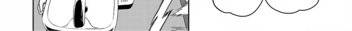 Read Haruka Reset chapter 136 image 25 on Lezhin