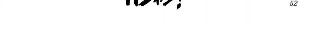 Read Haruka Reset chapter 136 image 27 on Lezhin
