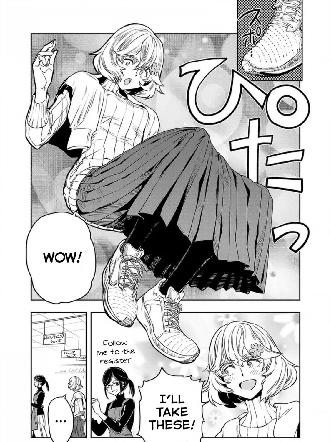Read Haruka Reset chapter 137 image 22 on Lezhin