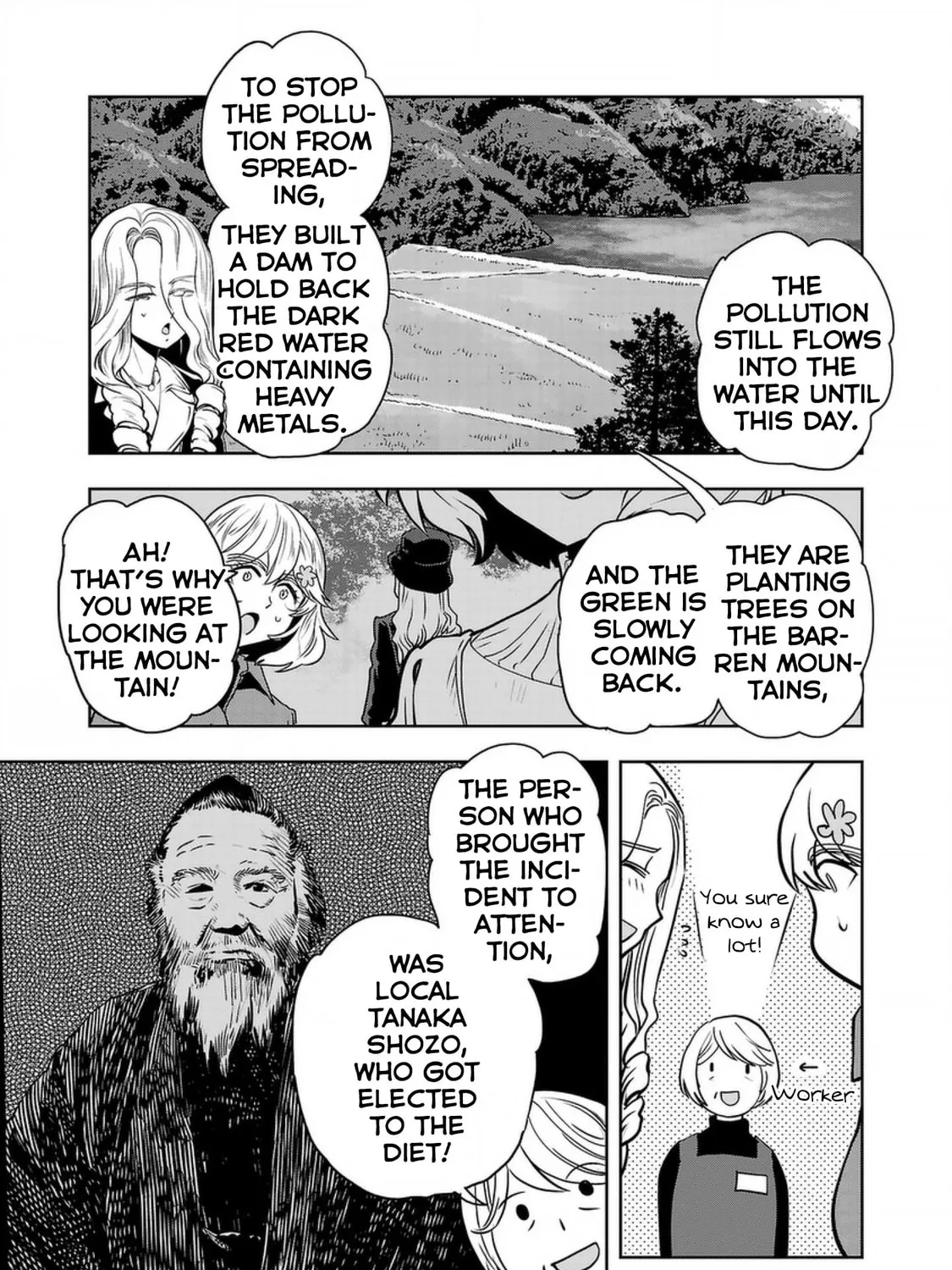 Read Haruka Reset chapter 138 image 12 on Lezhin
