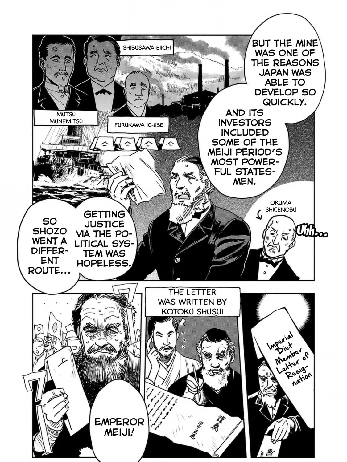 Read Haruka Reset chapter 138 image 14 on Lezhin
