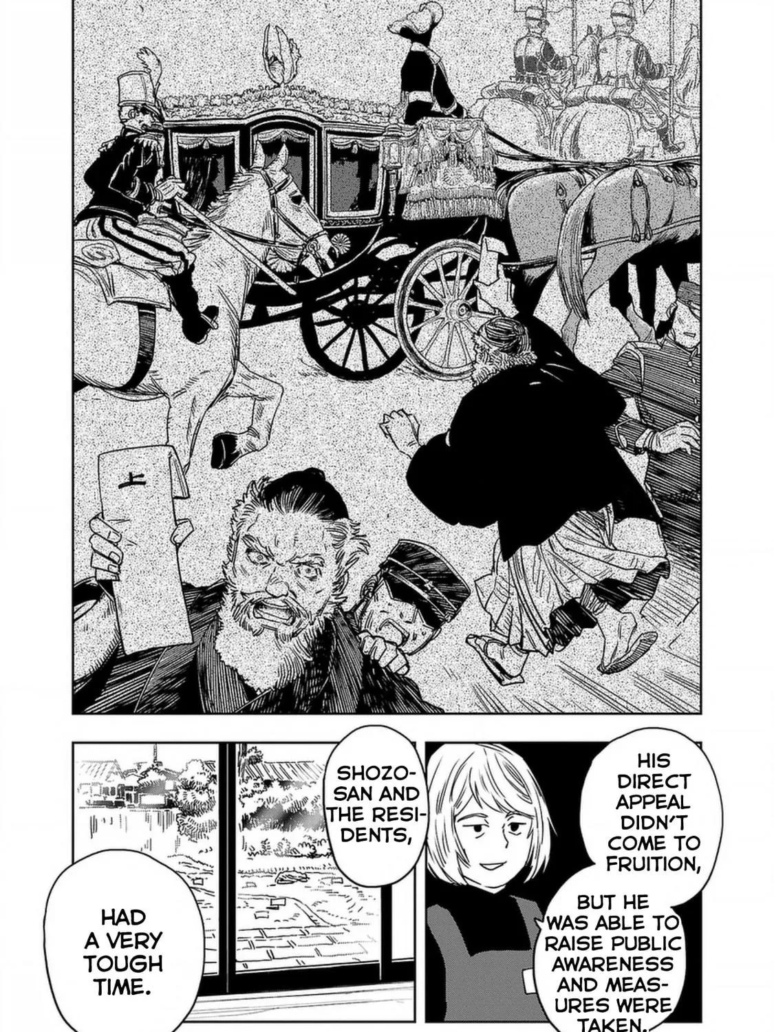 Read Haruka Reset chapter 138 image 16 on Lezhin