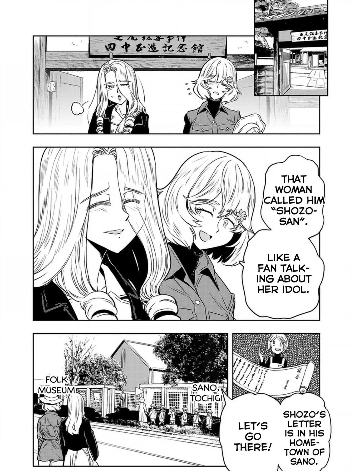 Read Haruka Reset chapter 138 image 18 on Lezhin