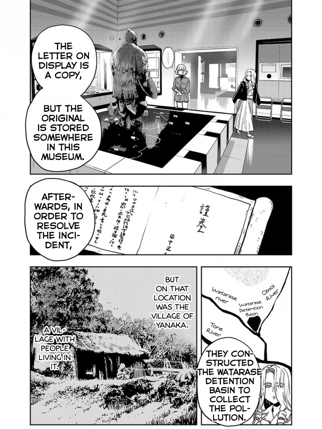 Read Haruka Reset chapter 138 image 20 on Lezhin