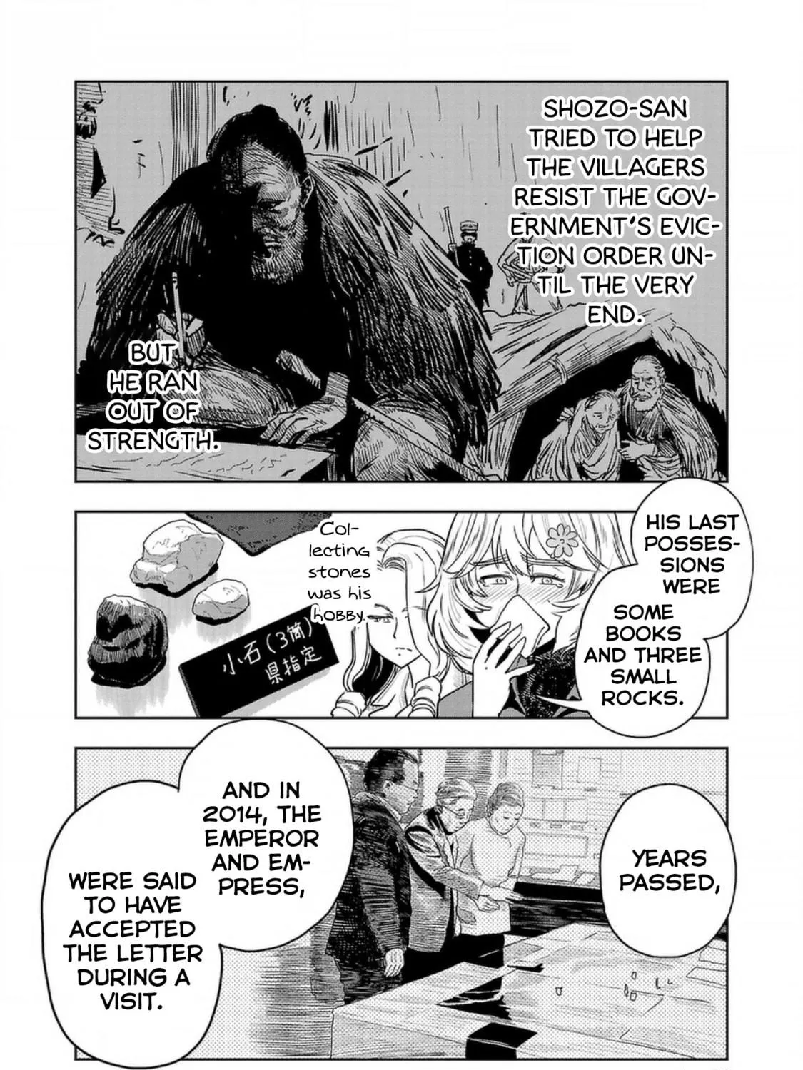 Read Haruka Reset chapter 138 image 22 on Lezhin