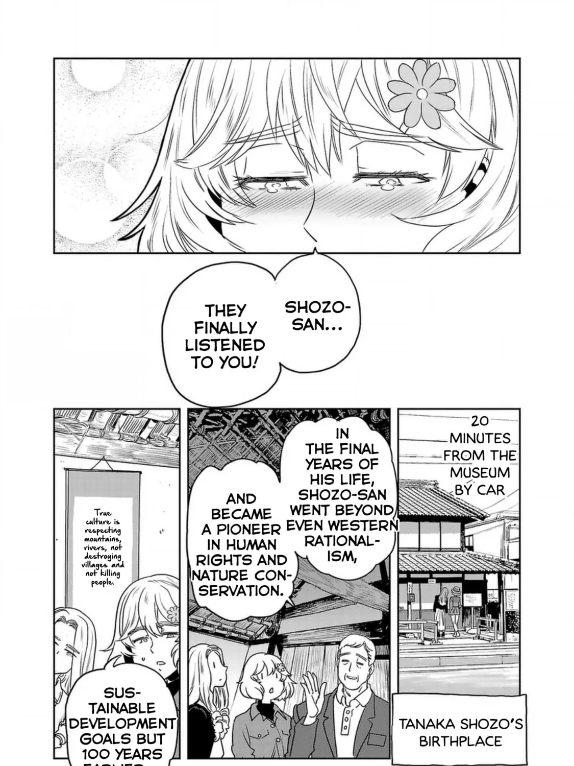 Read Haruka Reset chapter 138 image 24 on Lezhin