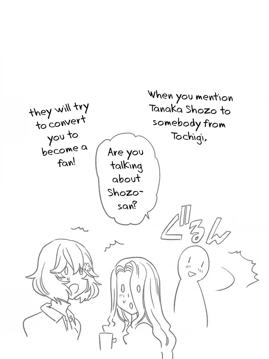 Read Haruka Reset chapter 138 image 32 on Lezhin