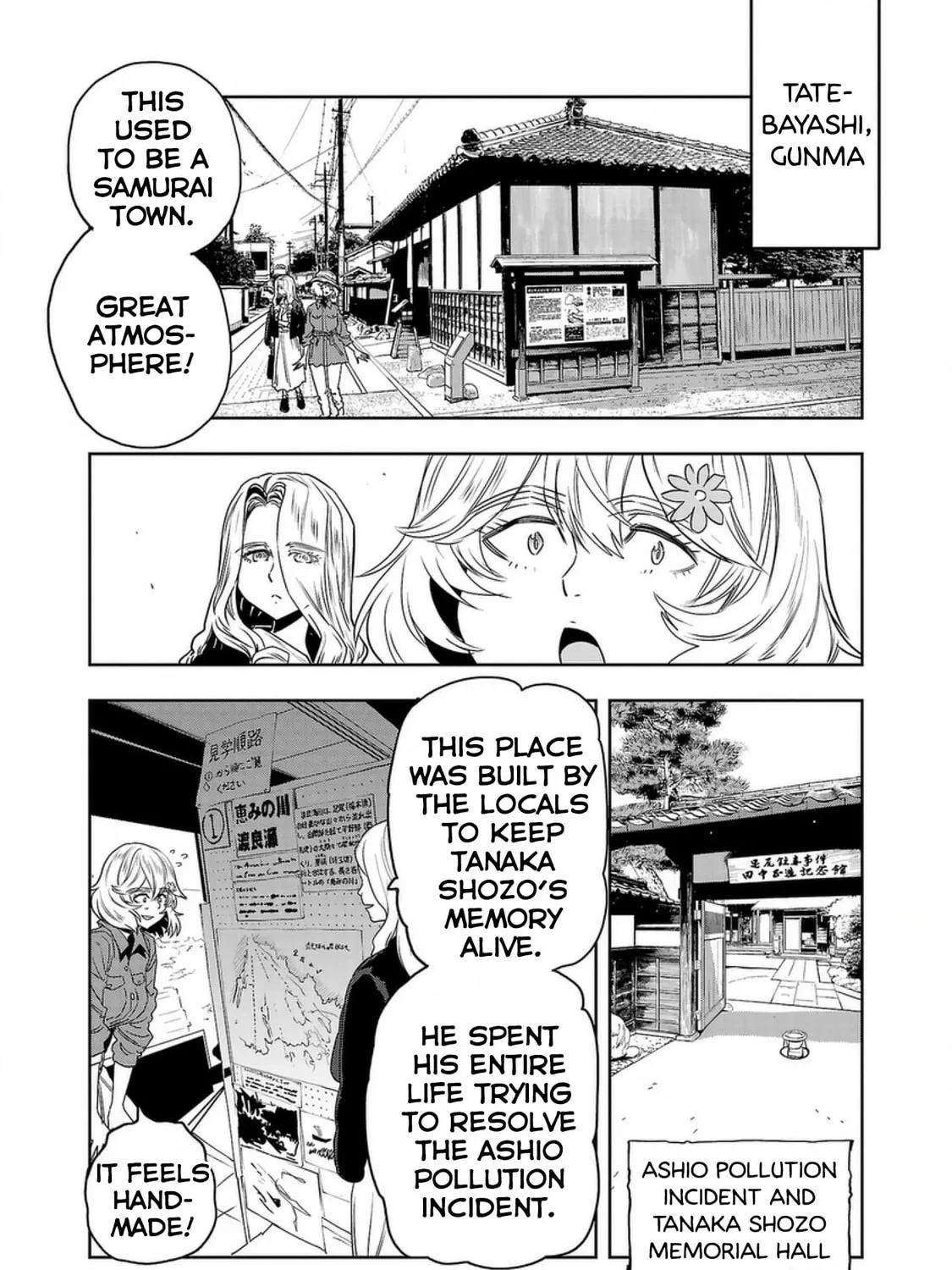 Read Haruka Reset chapter 138 image 6 on Lezhin