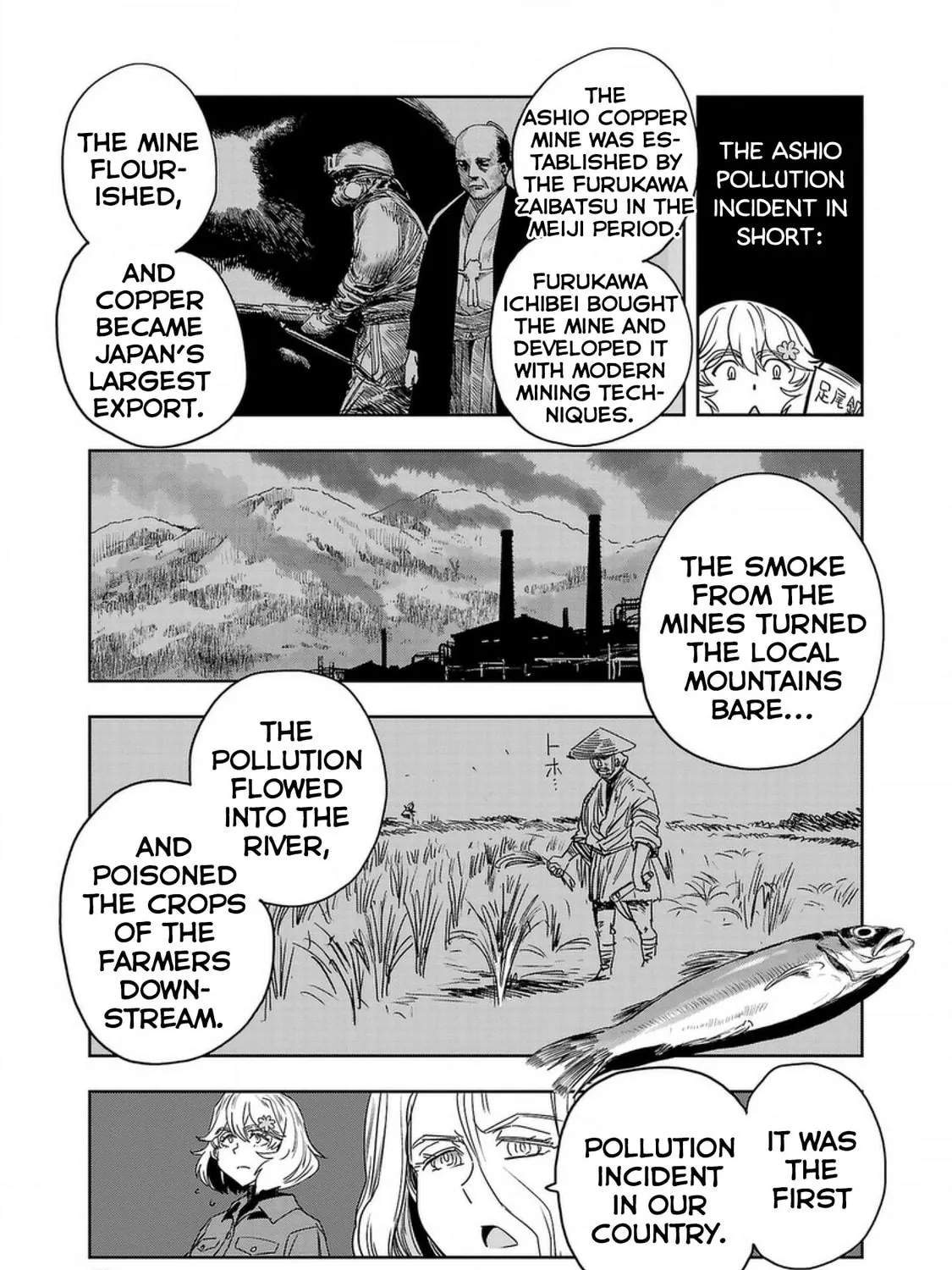 Read Haruka Reset chapter 138 image 8 on Lezhin
