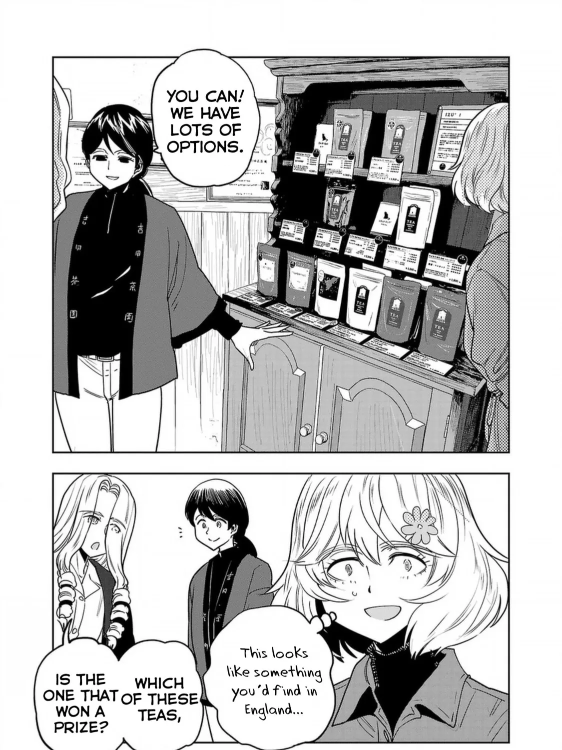 Read Haruka Reset chapter 139 image 12 on Lezhin