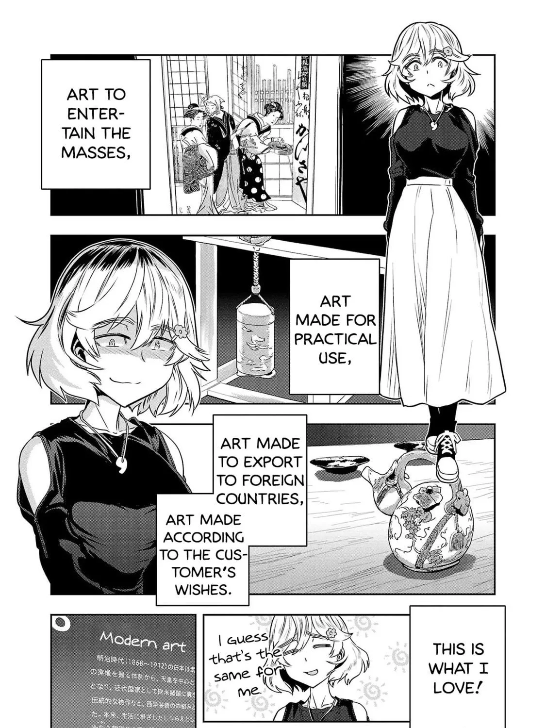 Read Haruka Reset chapter 14 image 18 on Lezhin