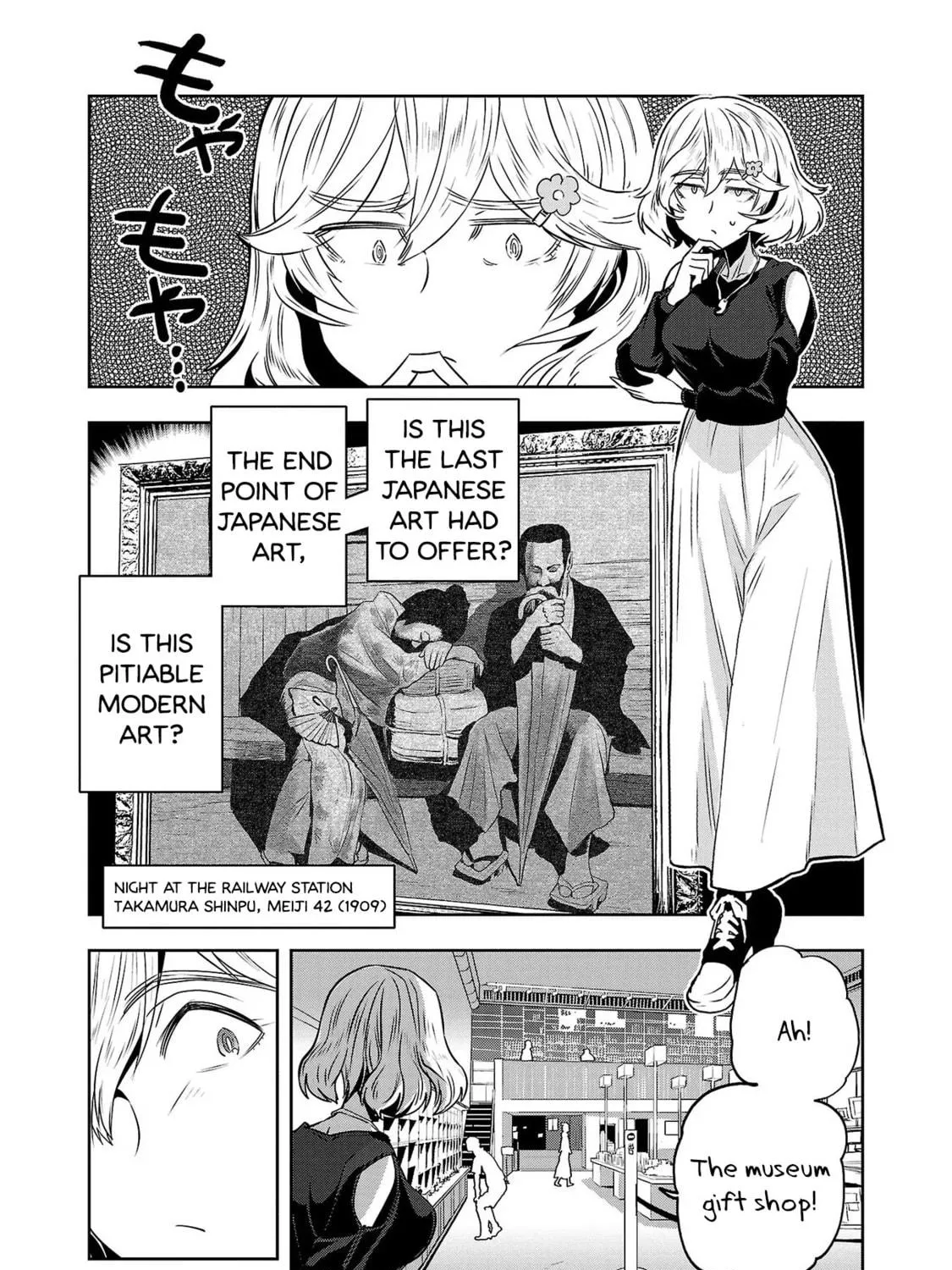 Read Haruka Reset chapter 14 image 22 on Lezhin