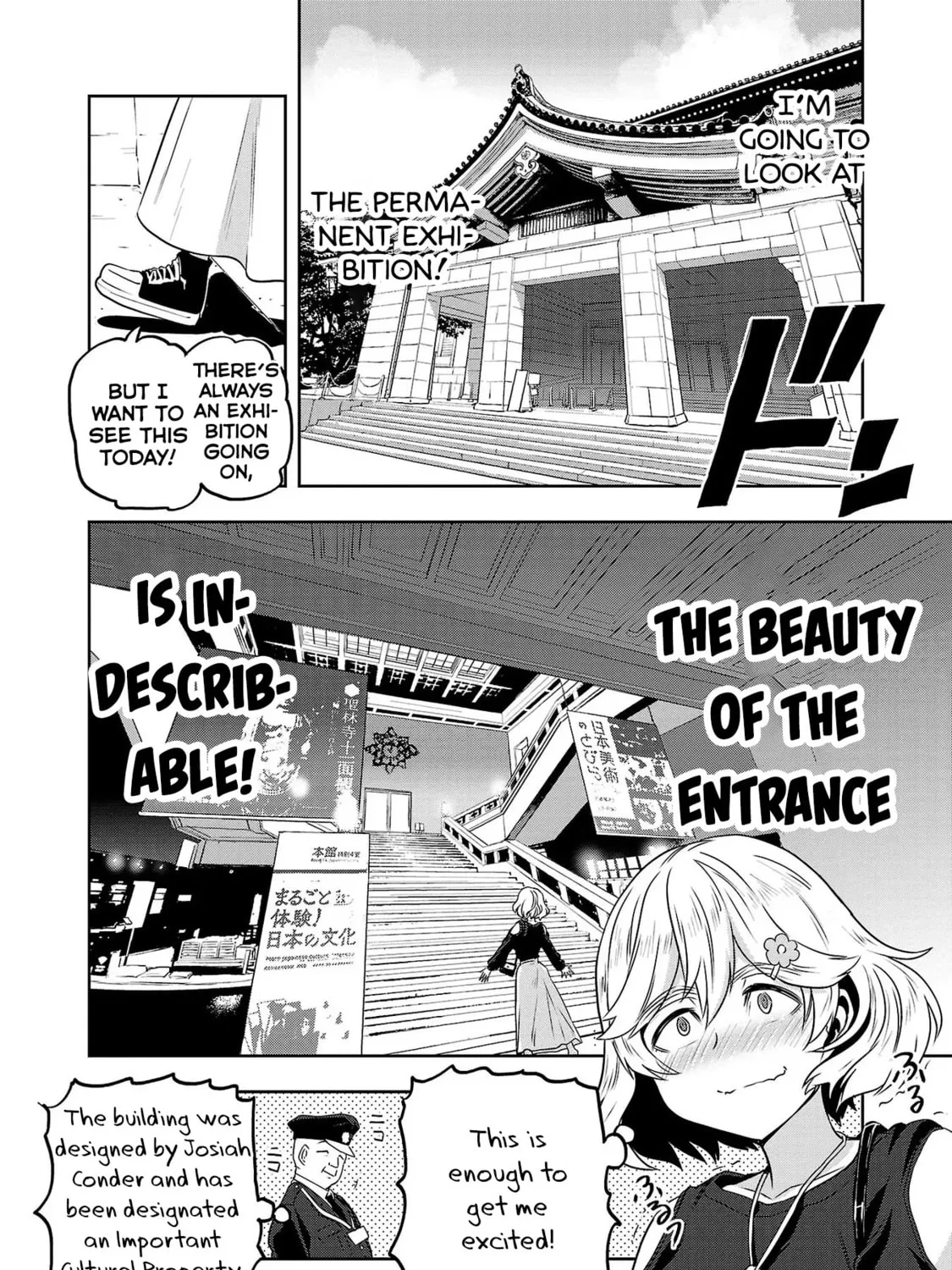 Read Haruka Reset chapter 14 image 6 on Lezhin
