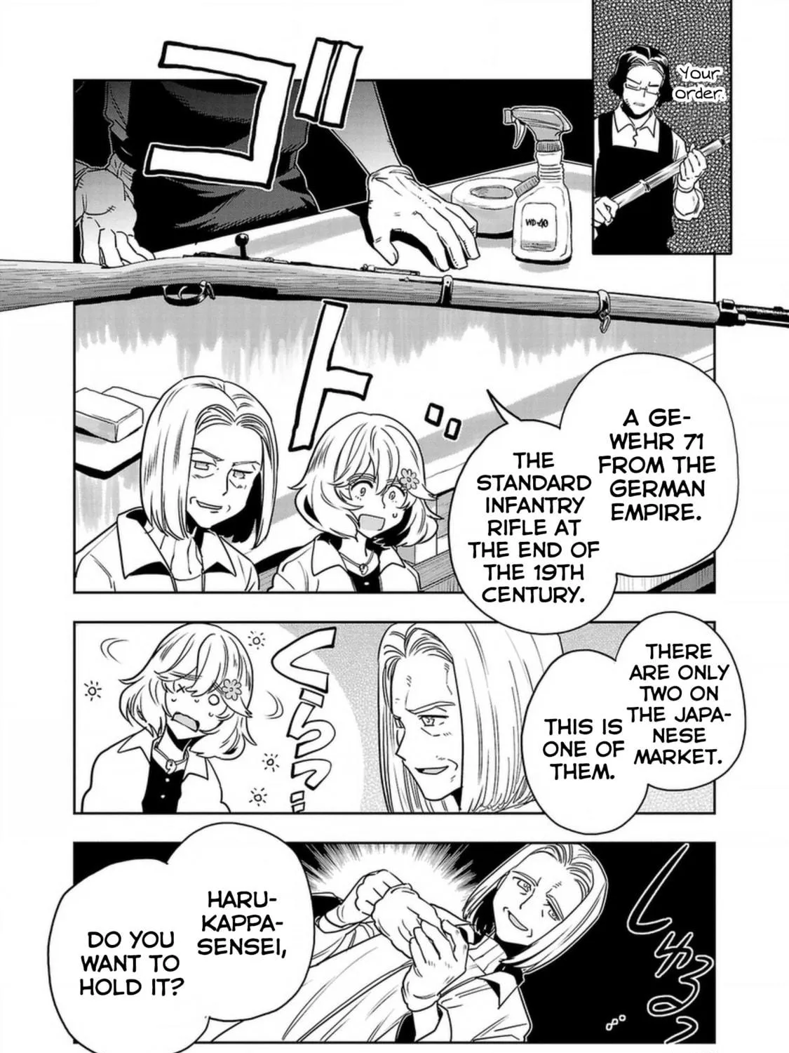 Read Haruka Reset chapter 140 image 18 on Lezhin