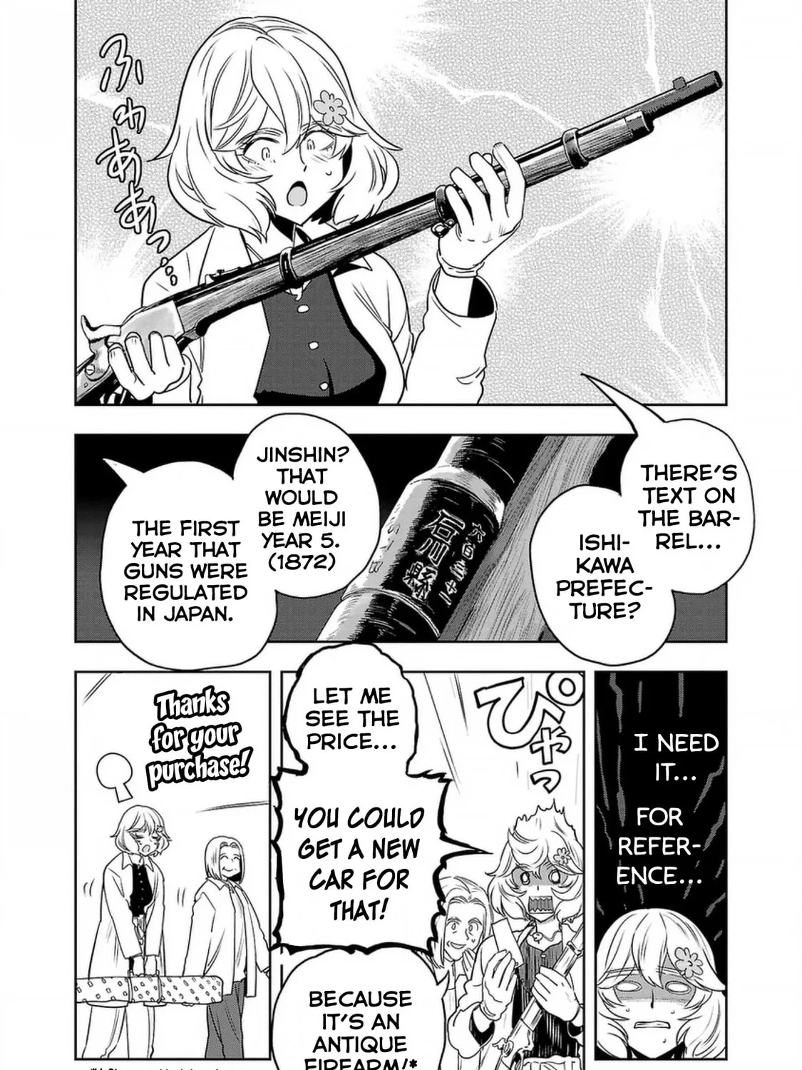 Read Haruka Reset chapter 140 image 24 on Lezhin