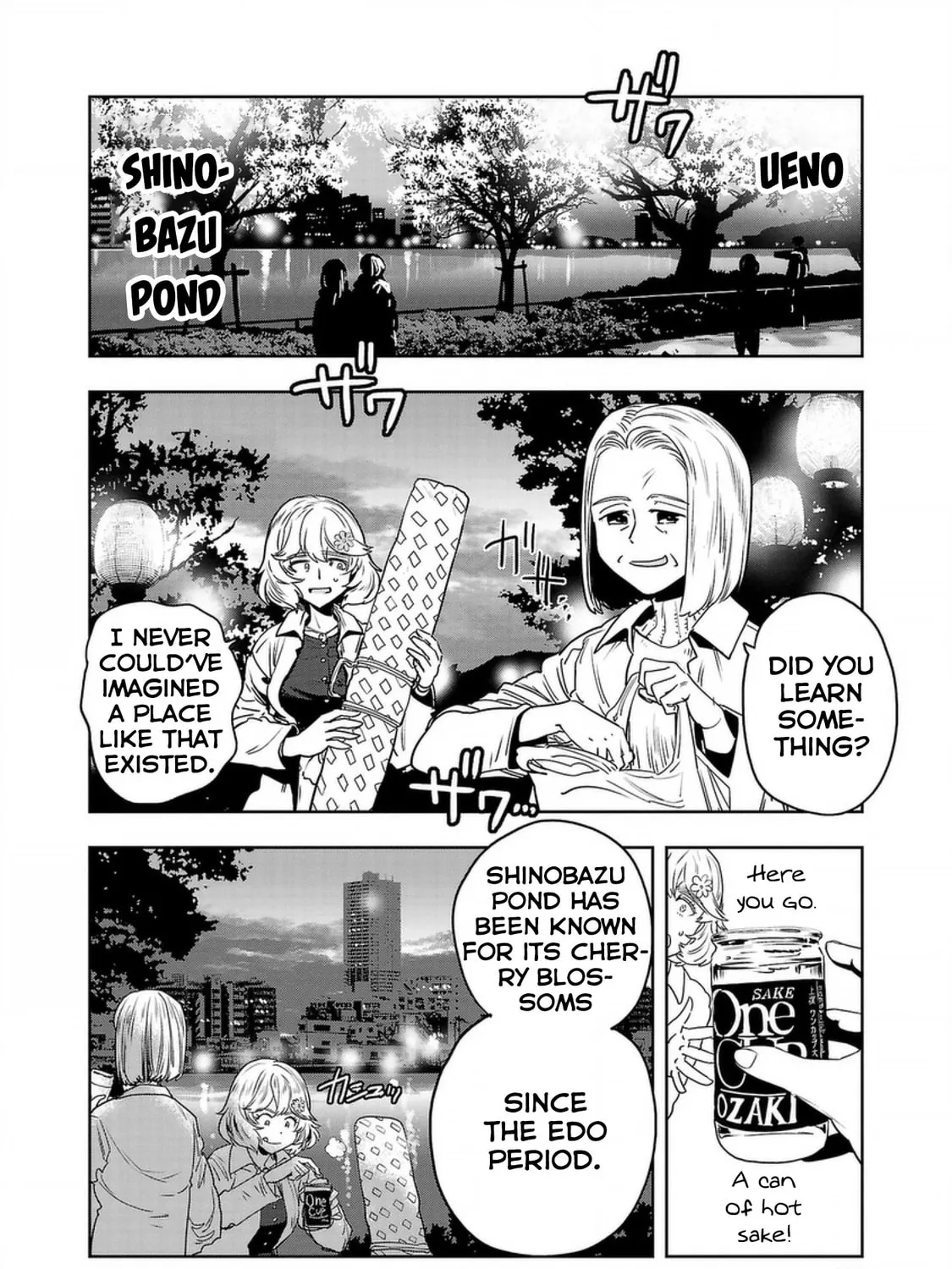 Read Haruka Reset chapter 140 image 26 on Lezhin