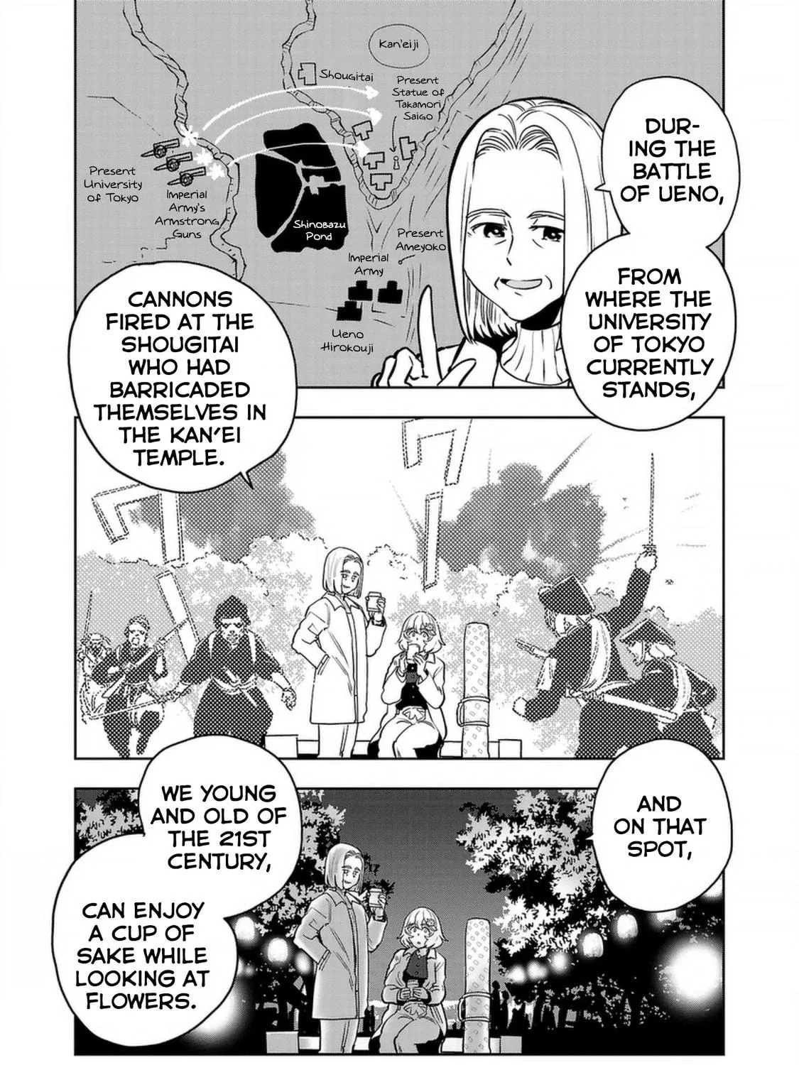 Read Haruka Reset chapter 140 image 28 on Lezhin