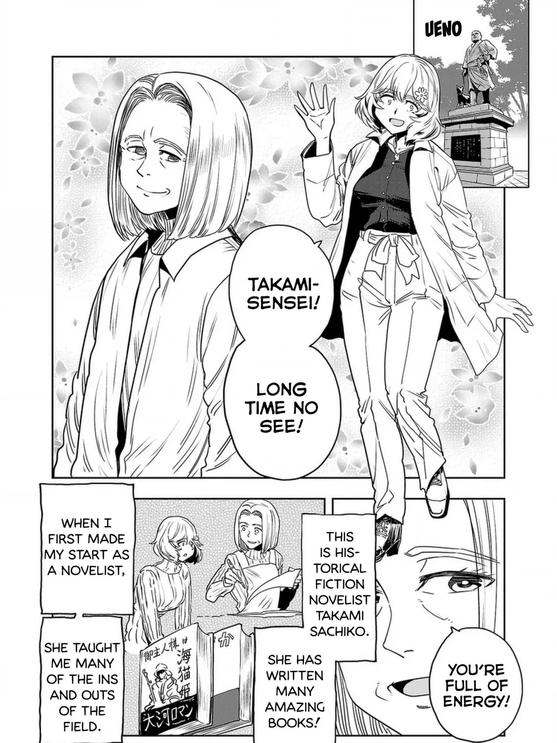 Read Haruka Reset chapter 140 image 6 on Lezhin