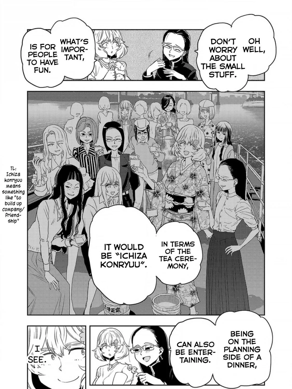 Read Haruka Reset chapter 142 image 16 on Lezhin