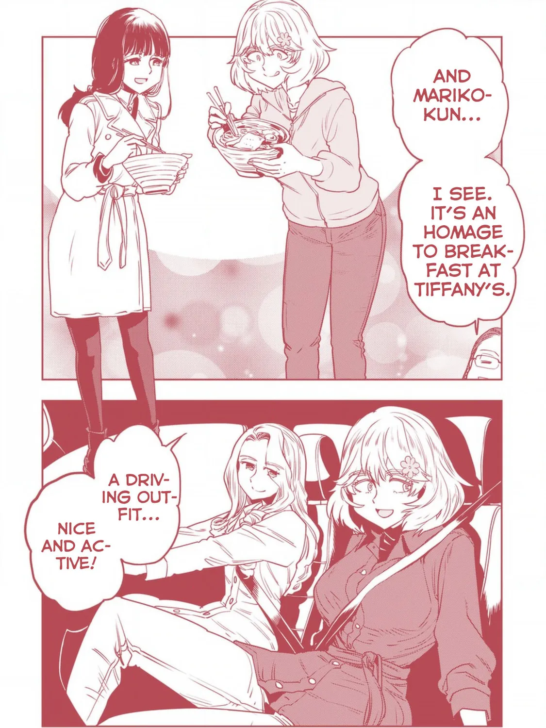 Read Haruka Reset chapter 142 image 32 on Lezhin