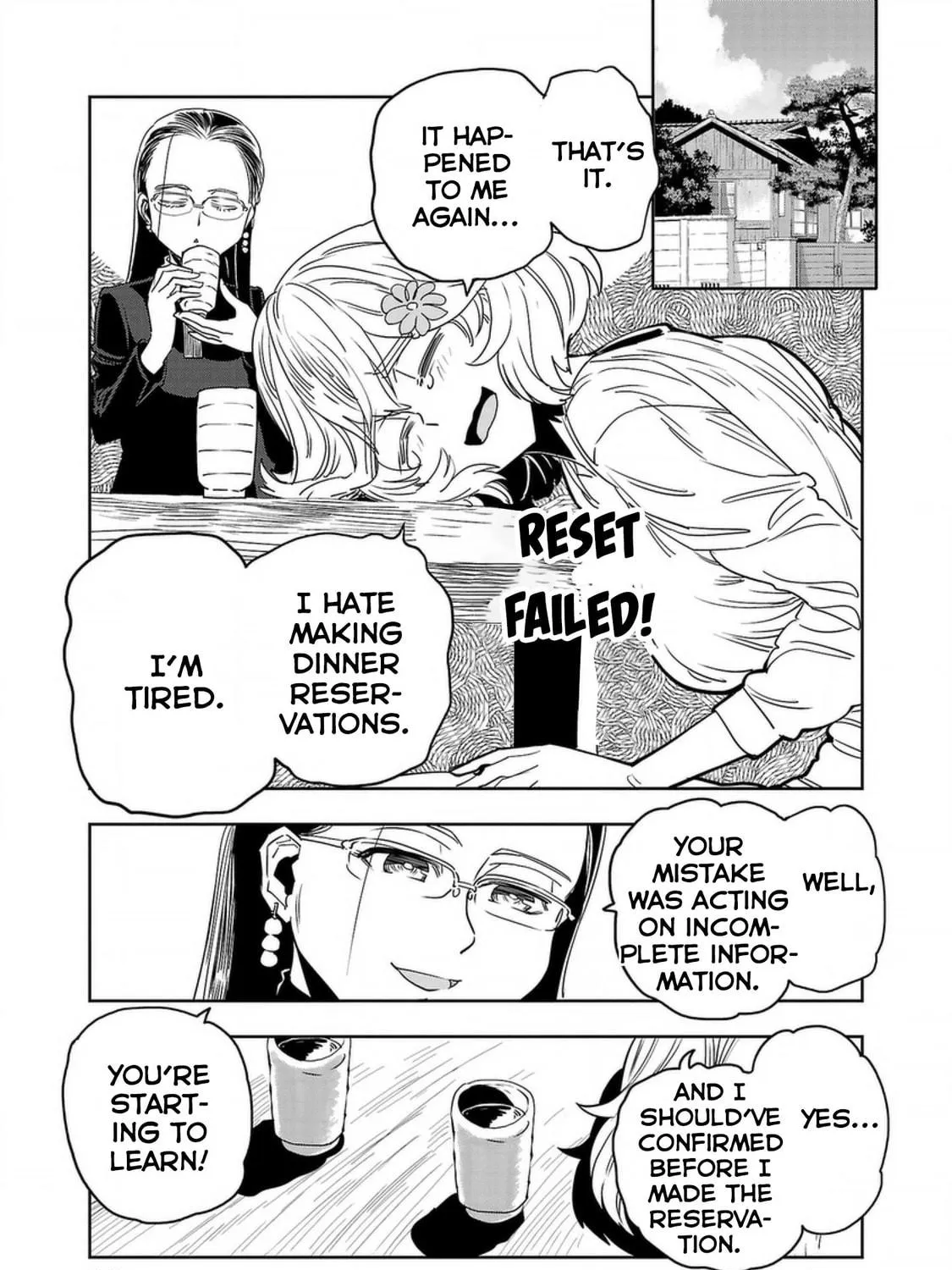 Read Haruka Reset chapter 142 image 4 on Lezhin