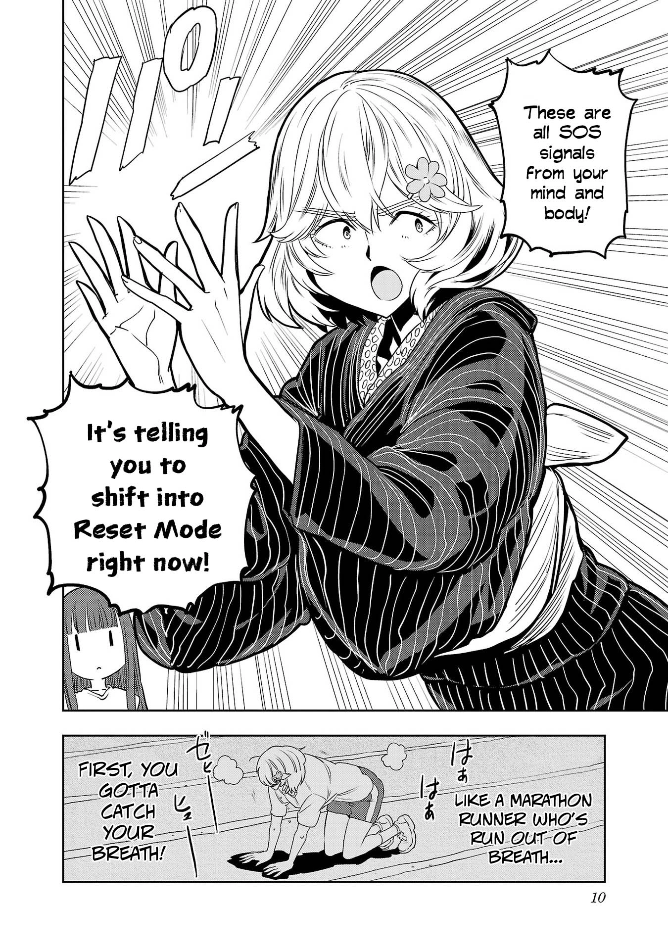 Read Haruka Reset chapter 143 image 12 on Lezhin