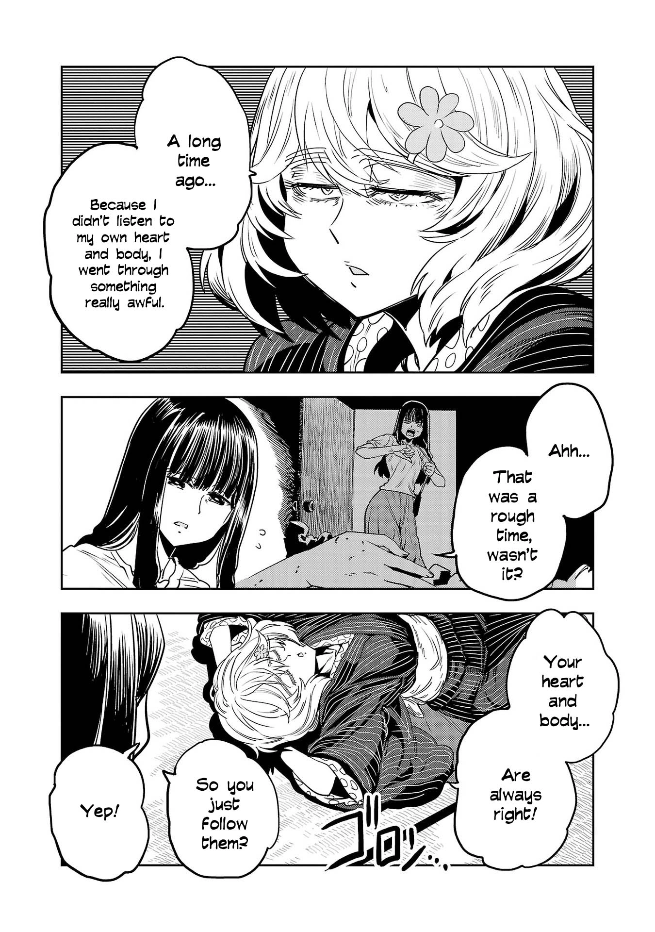 Read Haruka Reset chapter 143 image 15 on Lezhin