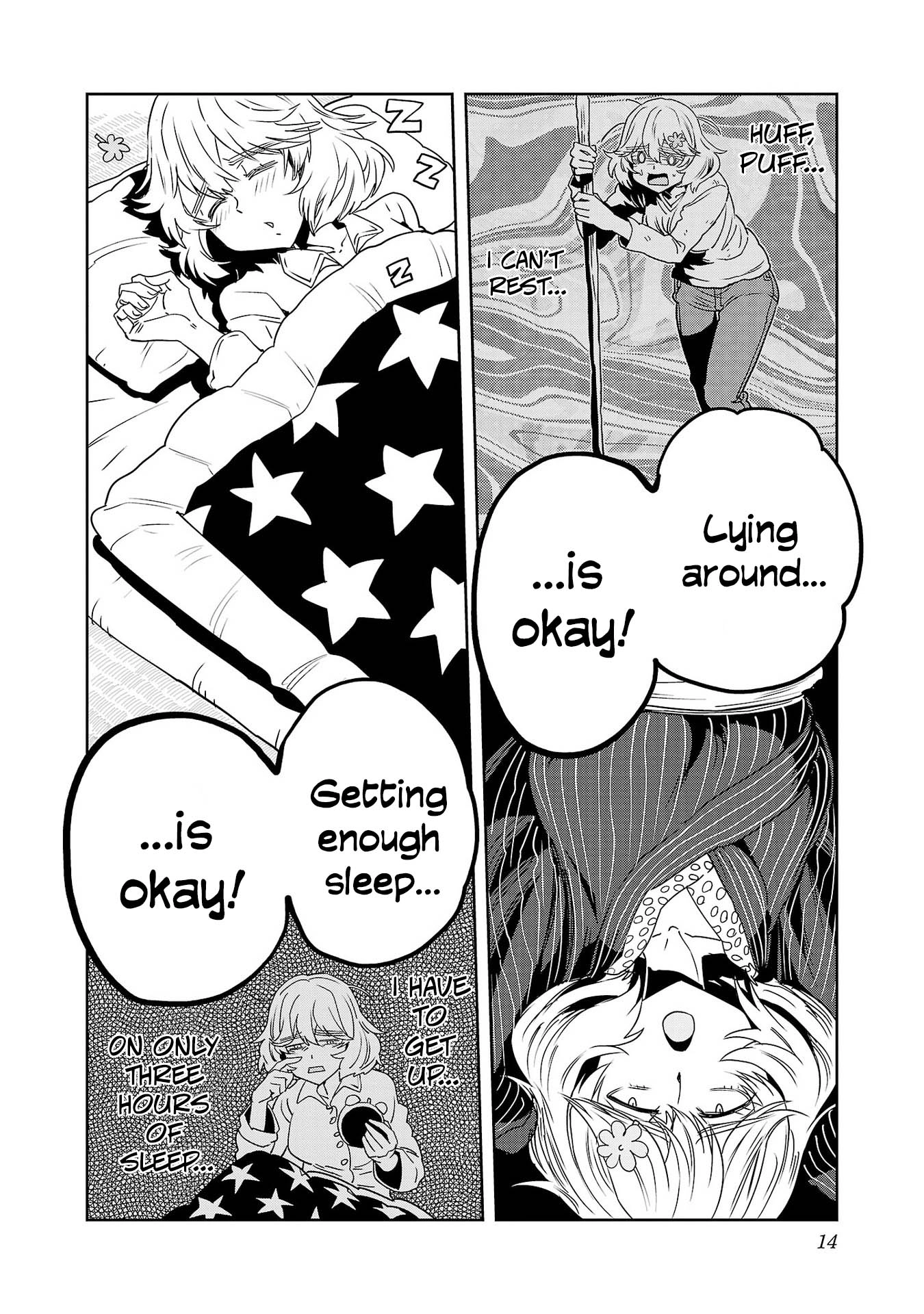 Read Haruka Reset chapter 143 image 16 on Lezhin
