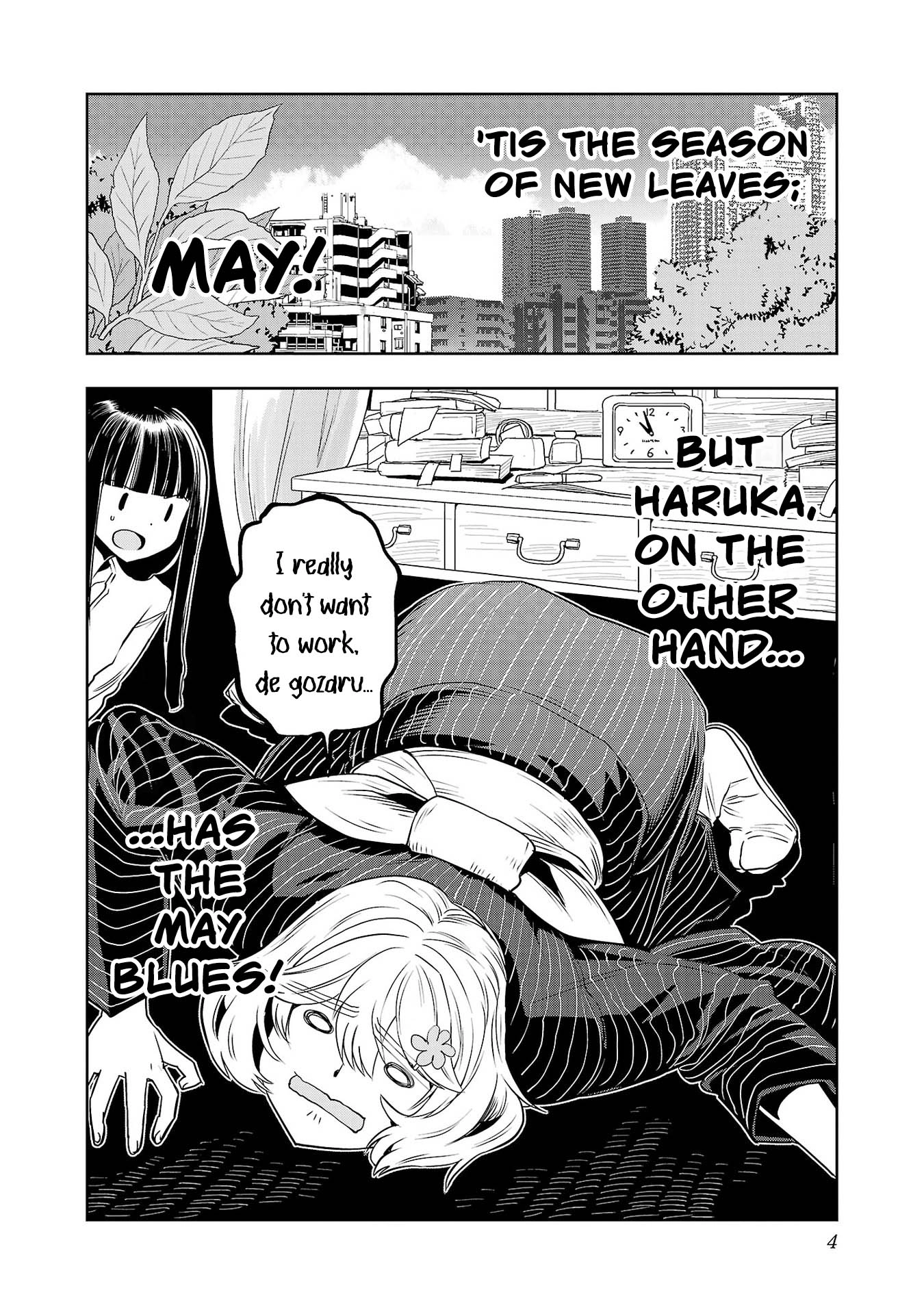 Read Haruka Reset chapter 143 image 6 on Lezhin
