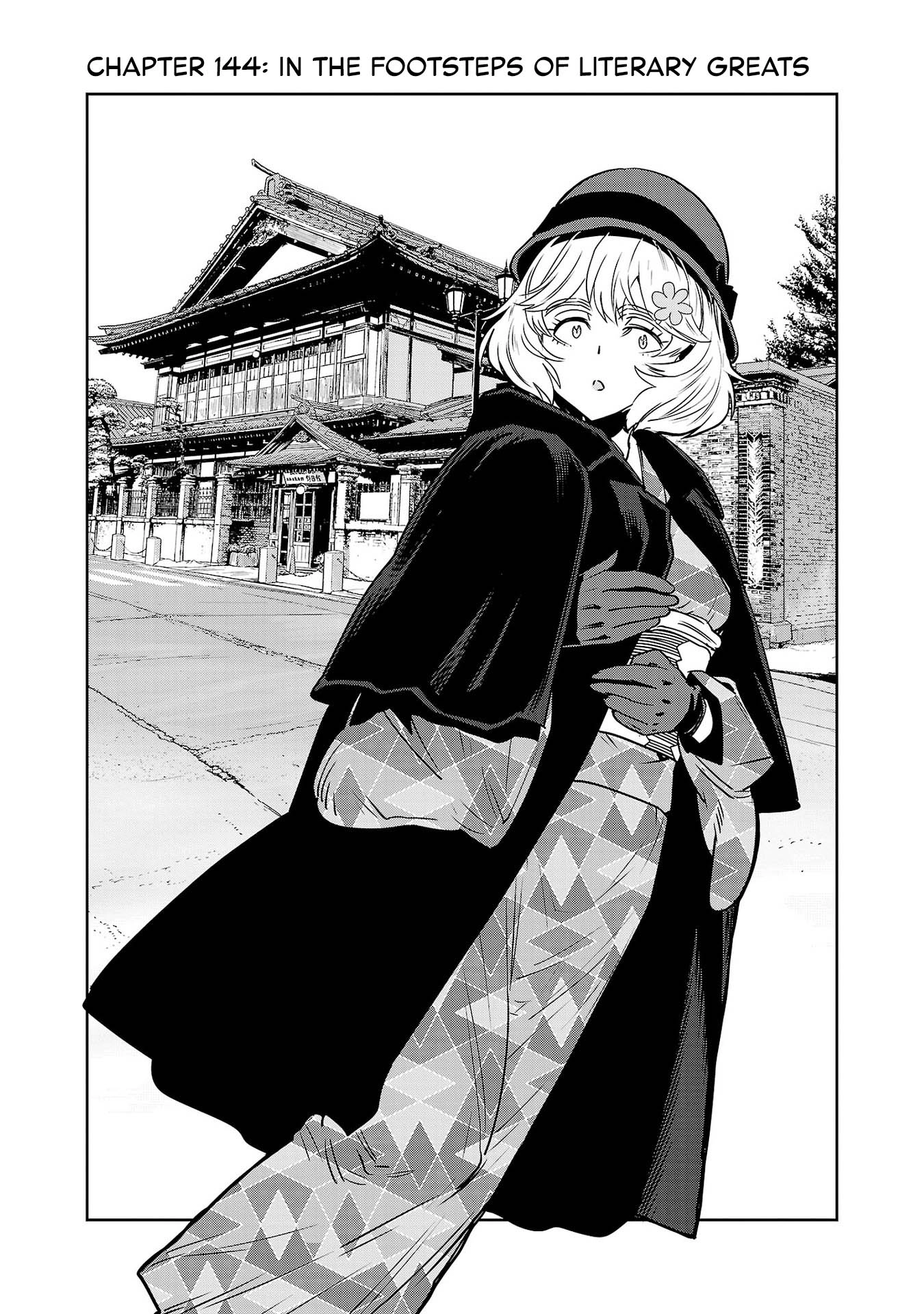 Read Haruka Reset chapter 144 image 1 on Lezhin