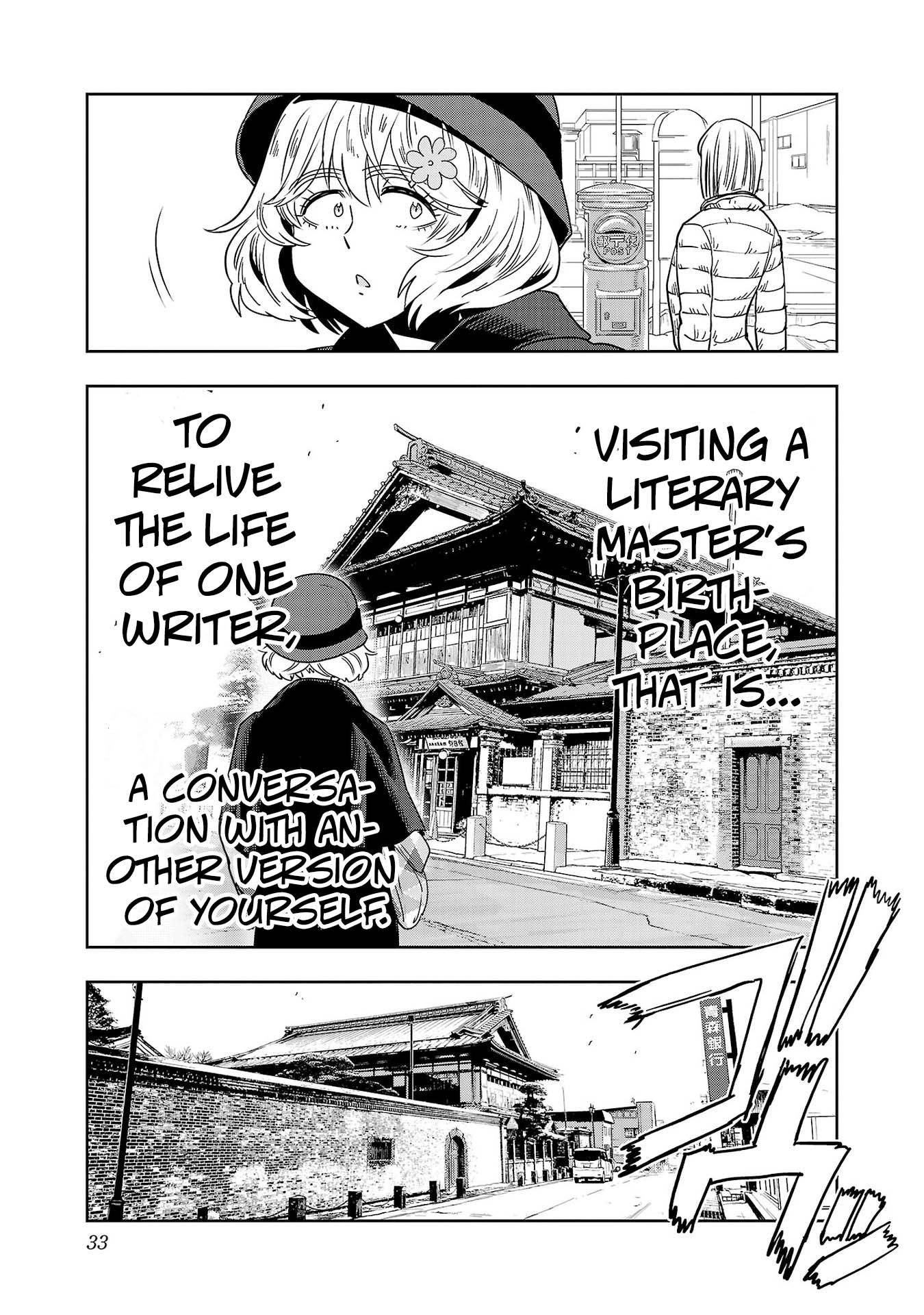 Read Haruka Reset chapter 144 image 13 on Lezhin