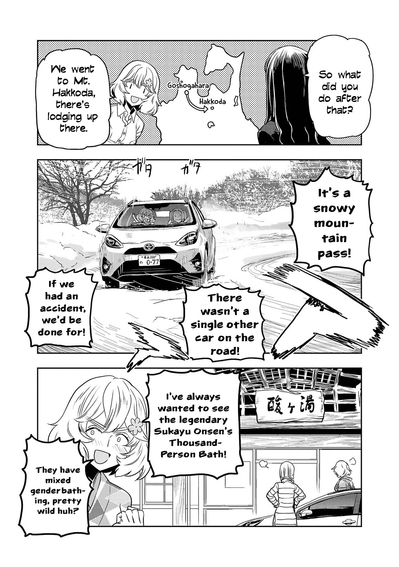 Read Haruka Reset chapter 144 image 15 on Lezhin