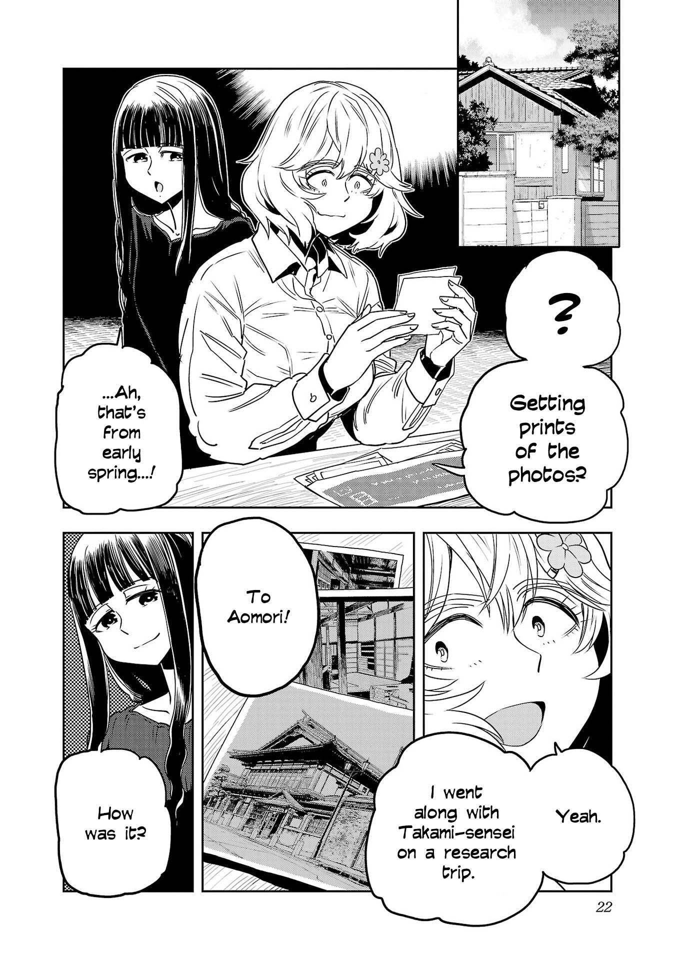 Read Haruka Reset chapter 144 image 2 on Lezhin