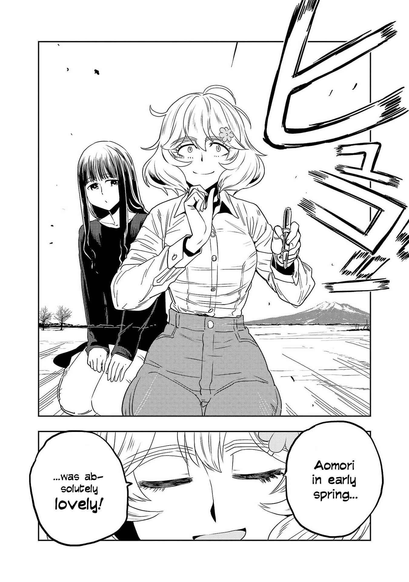 Read Haruka Reset chapter 144 image 3 on Lezhin